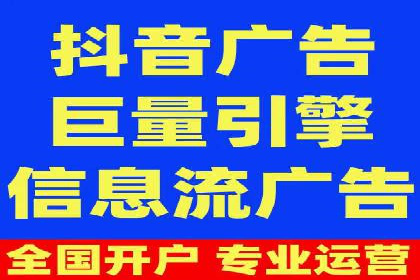 从小微企业到行业巨头：百度竞价的赚钱历程